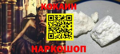 ALPHA PVP Волжск