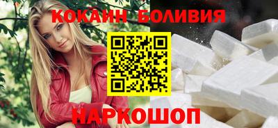 ALPHA PVP Волжск