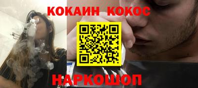 ALPHA PVP Волжск