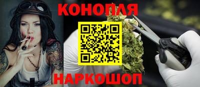 ALPHA PVP Волжск
