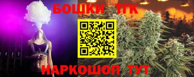 ALPHA PVP Волжск