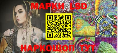 ALPHA PVP Волжск