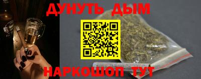 ALPHA PVP Волжск