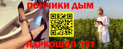 мет Волжский
