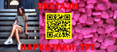 ALPHA PVP Волжск