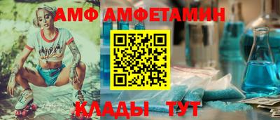 дистиллят марихуана Волгодонск