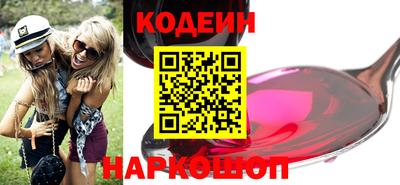 ALPHA PVP Волжск