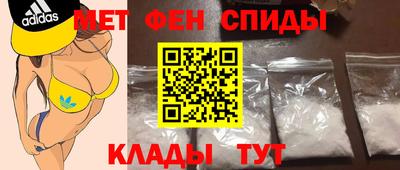 дистиллят марихуана Волгодонск