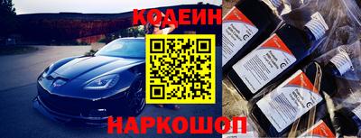мет Волжский